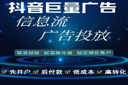 百度优化推广的秘诀：内容为王的策略解读