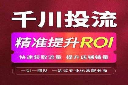 某品牌SEM托管前后效果对比